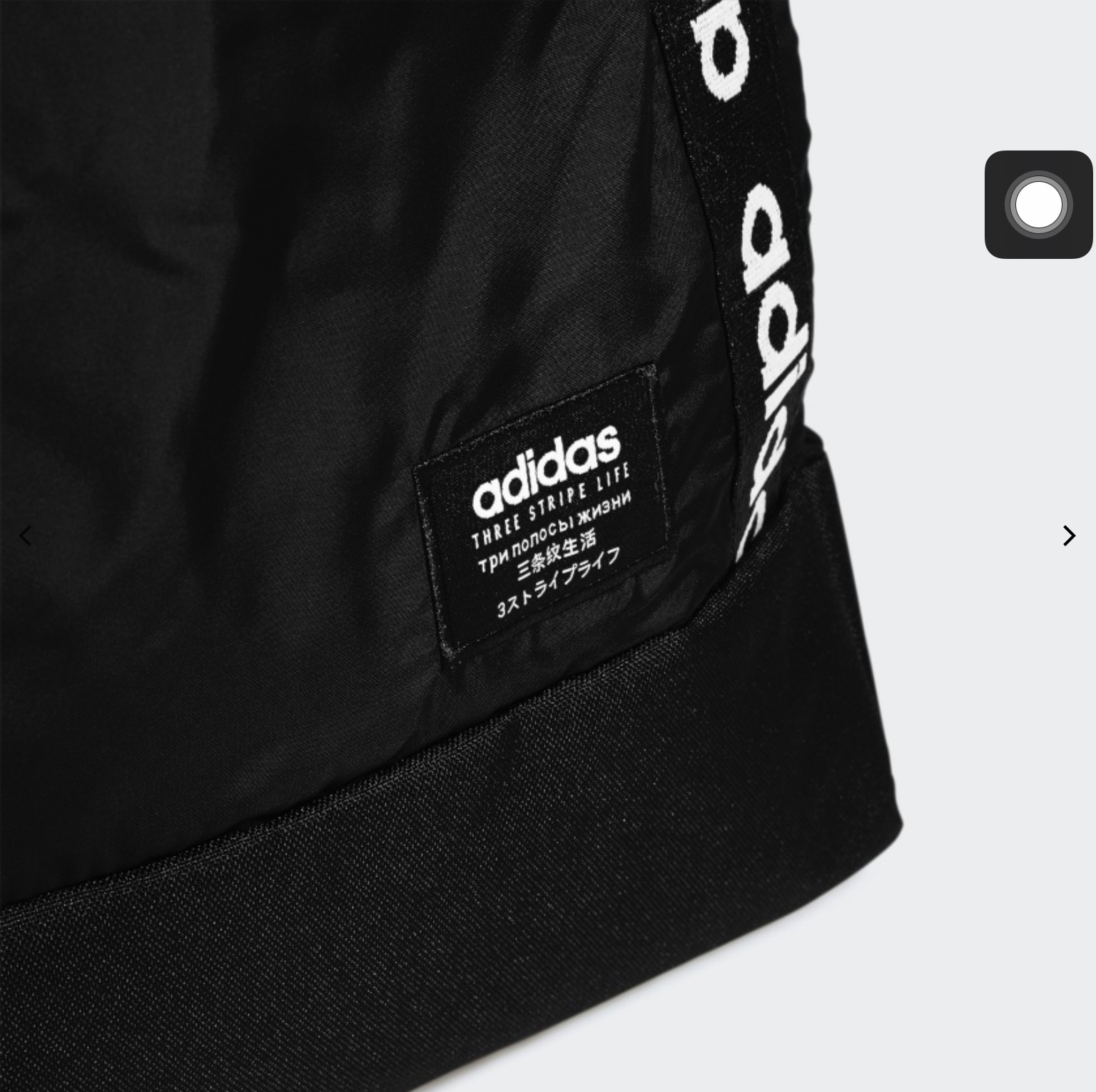 adidas midvale plus backpack